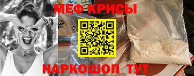 таблы Заводоуковск