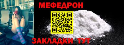 гашишное масло Заволжье