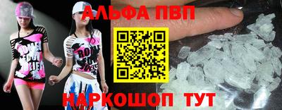 тгк Жуковский