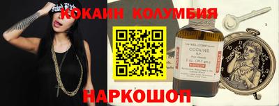 таблы Заводоуковск