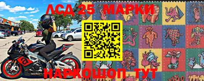 гашишное масло Заволжье