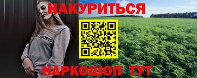 таблы Заводоуковск
