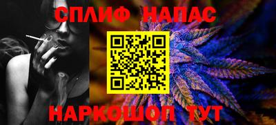 таблы Заводоуковск