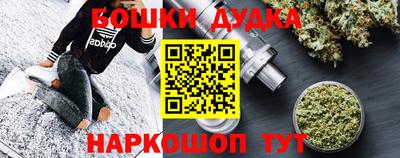 таблы Заводоуковск