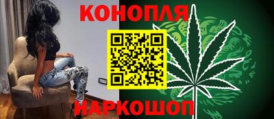 таблы Заводоуковск