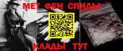 тгк Жуковский