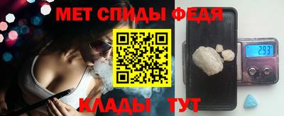 тгк Жуковский