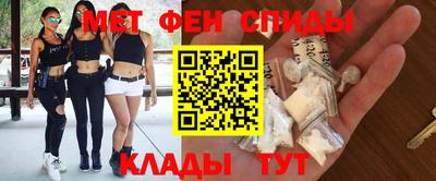 таблы Заводоуковск
