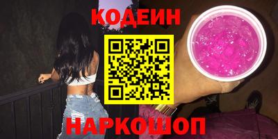 тгк Жуковский