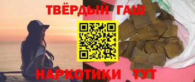 таблы Заводоуковск