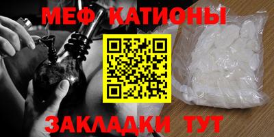 гашишное масло Заволжье