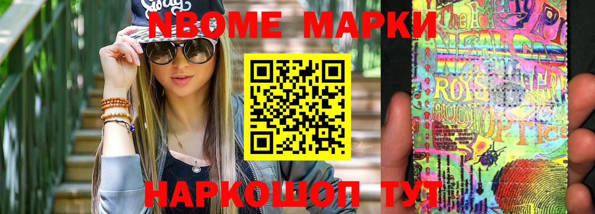 ЛСД экстази ecstasy Кушва